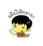 TeacherCrazy（個別スタンプ：8）
