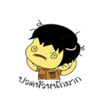 TeacherCrazy（個別スタンプ：9）