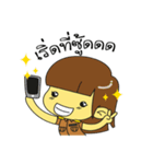 TeacherCrazy（個別スタンプ：11）