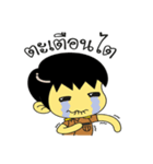 TeacherCrazy（個別スタンプ：13）