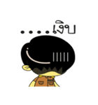 TeacherCrazy（個別スタンプ：15）