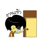 TeacherCrazy（個別スタンプ：16）
