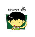 TeacherCrazy（個別スタンプ：17）