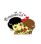TeacherCrazy（個別スタンプ：18）