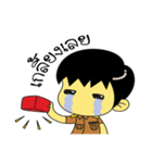 TeacherCrazy（個別スタンプ：21）