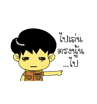 TeacherCrazy（個別スタンプ：23）