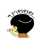TeacherCrazy（個別スタンプ：24）