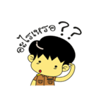 TeacherCrazy（個別スタンプ：25）