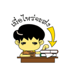 TeacherCrazy（個別スタンプ：29）