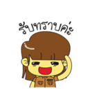 TeacherCrazy（個別スタンプ：32）