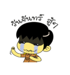 TeacherCrazy（個別スタンプ：34）