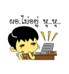 TeacherCrazy（個別スタンプ：36）