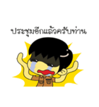 TeacherCrazy（個別スタンプ：37）