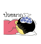 TeacherCrazy（個別スタンプ：39）