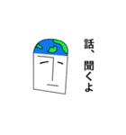 ザ・惑星（個別スタンプ：1）