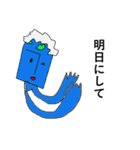 ザ・惑星（個別スタンプ：5）