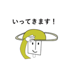 ザ・惑星（個別スタンプ：21）