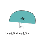 ザ・惑星（個別スタンプ：24）