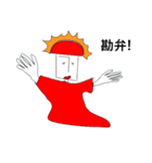 ザ・惑星（個別スタンプ：29）