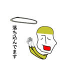 ザ・惑星（個別スタンプ：31）