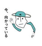 ザ・惑星（個別スタンプ：32）