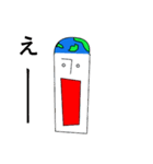 ザ・惑星（個別スタンプ：38）