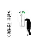 ザ・惑星（個別スタンプ：39）