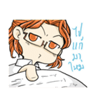 Ramajitti Movie School（個別スタンプ：12）