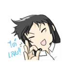 Ramajitti Movie School（個別スタンプ：15）