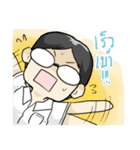 Ramajitti Movie School（個別スタンプ：20）