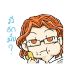 Ramajitti Movie School（個別スタンプ：22）