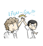 Ramajitti Movie School（個別スタンプ：25）