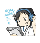 Ramajitti Movie School（個別スタンプ：26）