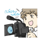 Ramajitti Movie School（個別スタンプ：33）