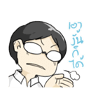 Ramajitti Movie School（個別スタンプ：37）