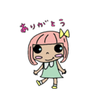Frog ＆ Ame of Ramune（個別スタンプ：1）