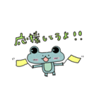 Frog ＆ Ame of Ramune（個別スタンプ：2）