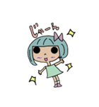 Frog ＆ Ame of Ramune（個別スタンプ：7）