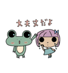 Frog ＆ Ame of Ramune（個別スタンプ：10）