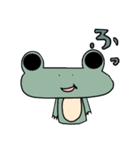 Frog ＆ Ame of Ramune（個別スタンプ：14）