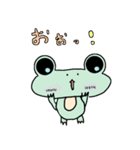 Frog ＆ Ame of Ramune（個別スタンプ：16）