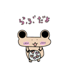 Frog ＆ Ame of Ramune（個別スタンプ：17）