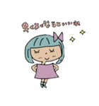 Frog ＆ Ame of Ramune（個別スタンプ：18）