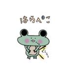 Frog ＆ Ame of Ramune（個別スタンプ：19）