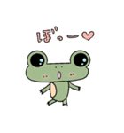 Frog ＆ Ame of Ramune（個別スタンプ：20）