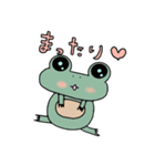Frog ＆ Ame of Ramune（個別スタンプ：24）