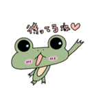 Frog ＆ Ame of Ramune（個別スタンプ：25）