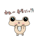 Frog ＆ Ame of Ramune（個別スタンプ：26）