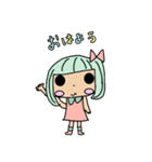 Frog ＆ Ame of Ramune（個別スタンプ：28）
