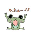 Frog ＆ Ame of Ramune（個別スタンプ：30）